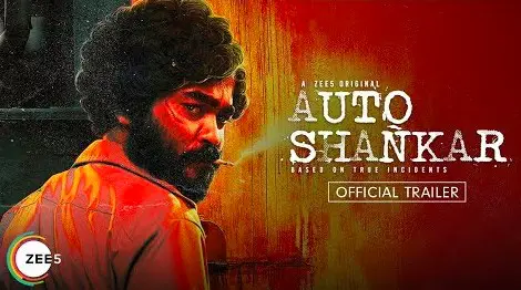 Auto Shankar