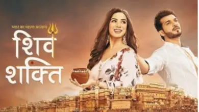 Pyaar Ka Pehla Adhyaya Shiv Shakti 23rd July 2024